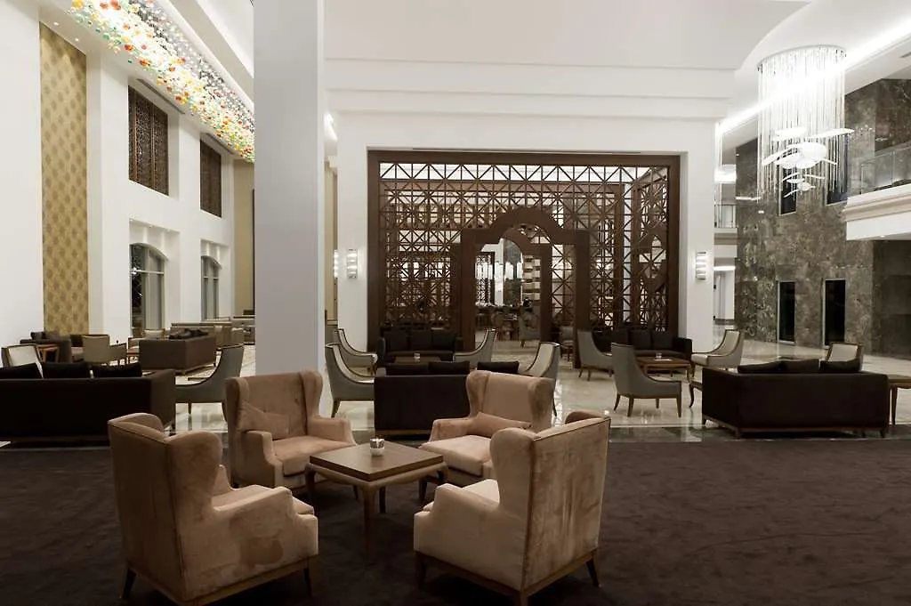 Afyonkarahisar Alila Deluxe Thermal Hotel & Spa
